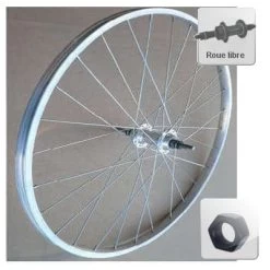 Roue Vélo 600 A Arrière